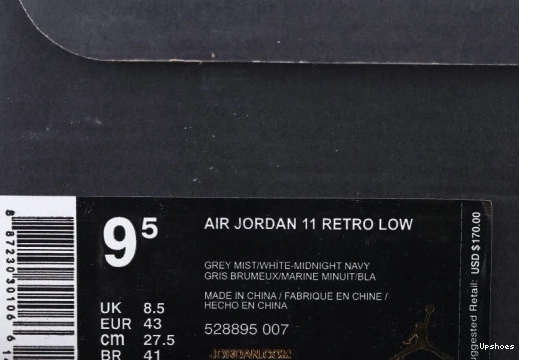 (GS) 528896-007 11 Jordan 528896-007 Low Retro Georgetown 0619